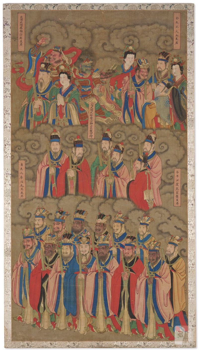 A Daoist painting of the lords and officials of hell by an anonymous artist,